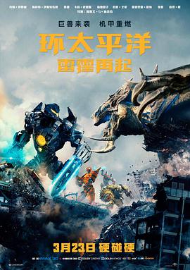 旧城手记经典文艺电影免费在线观看