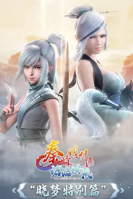 云上牧歌治愈动漫全集免费在线观看