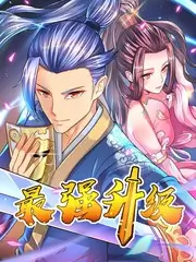 推理研究所推理综艺在线观看